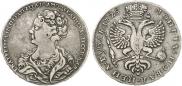 1 rouble 1725 year