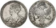 1 rouble 1726 year
