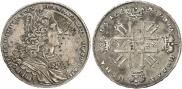 1 rouble 1727 year