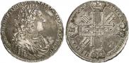 1 rouble 1729 year