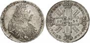 1 rouble 1729 year