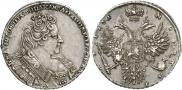 1 rouble 1731 year