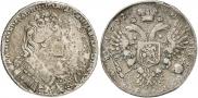 1 rouble 1732 year