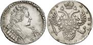 1 rouble 1732 year
