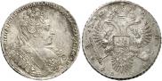 1 rouble 1732 year