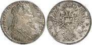 1 рубль 1734 года