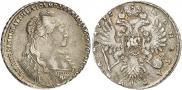 1 rouble 1735 year