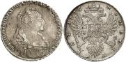 1 рубль 1736 года