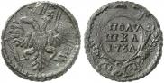 Polushka 1734 year
