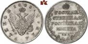 1 rouble 1808 year