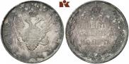 1 rouble 1809 year