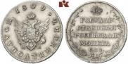 Polupoltinnik 1809 year