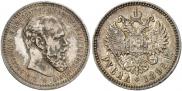 1 rouble 1892 year