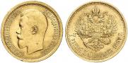 7,5 roubles 1897 year
