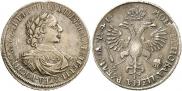 1 rouble 1719 year