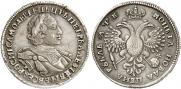 1 рубль 1720 года