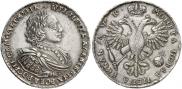 1 rouble 1720 year