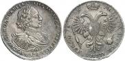 1 рубль 1720 года