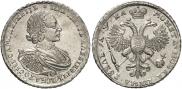 1 rouble 1721 year