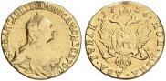 2 рубля 1756 года