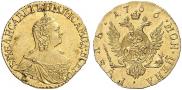 1 rouble 1756 year