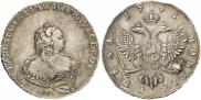 1 rouble 1743 year