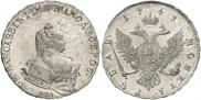 1 rouble 1743 year