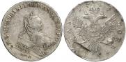 1 рубль 1744 года