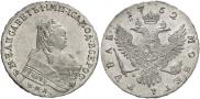 1 rouble 1752 year