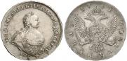 1 rouble 1741 year