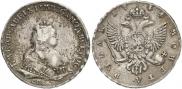 1 rouble 1744 year