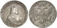 1 рубль 1745 года