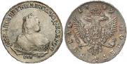 1 rouble 1749 year