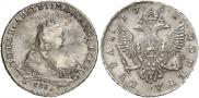 1 rouble 1752 year
