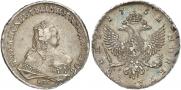 1 rouble 1752 year