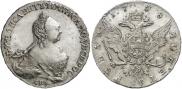 1 rouble 1758 year