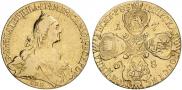 10 рублей 1768 года