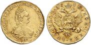 2 roubles 1785 year