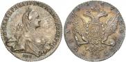 1 рубль 1767 года