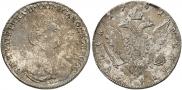 1 rouble 1781 year