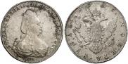 1 rouble 1796 year