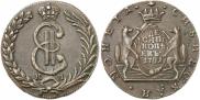 10 kopecks 1781 year