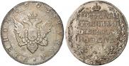 1 рубль 1803 года