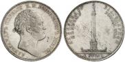 1 rouble 1834 year
