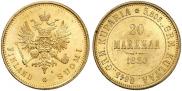 20 markkaa 1880 year