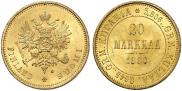 20 markkaa 1880 year