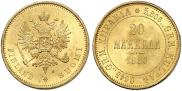20 markkaa 1880 year