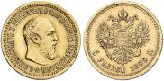 5 roubles 1889 year