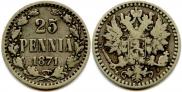 25 пенни 1871 года