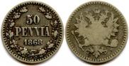 50 пенни 1868 года